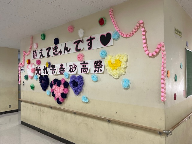 undefined - 2025-09-26T135154.128